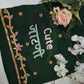 Zardozi Handwork Blouse with Name Personalization on Silk Fabric (Unstitched) GREEN ##HB006
