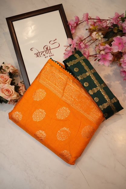 Dola fabric saree with foil print & heavy contrast blouse ##SR040