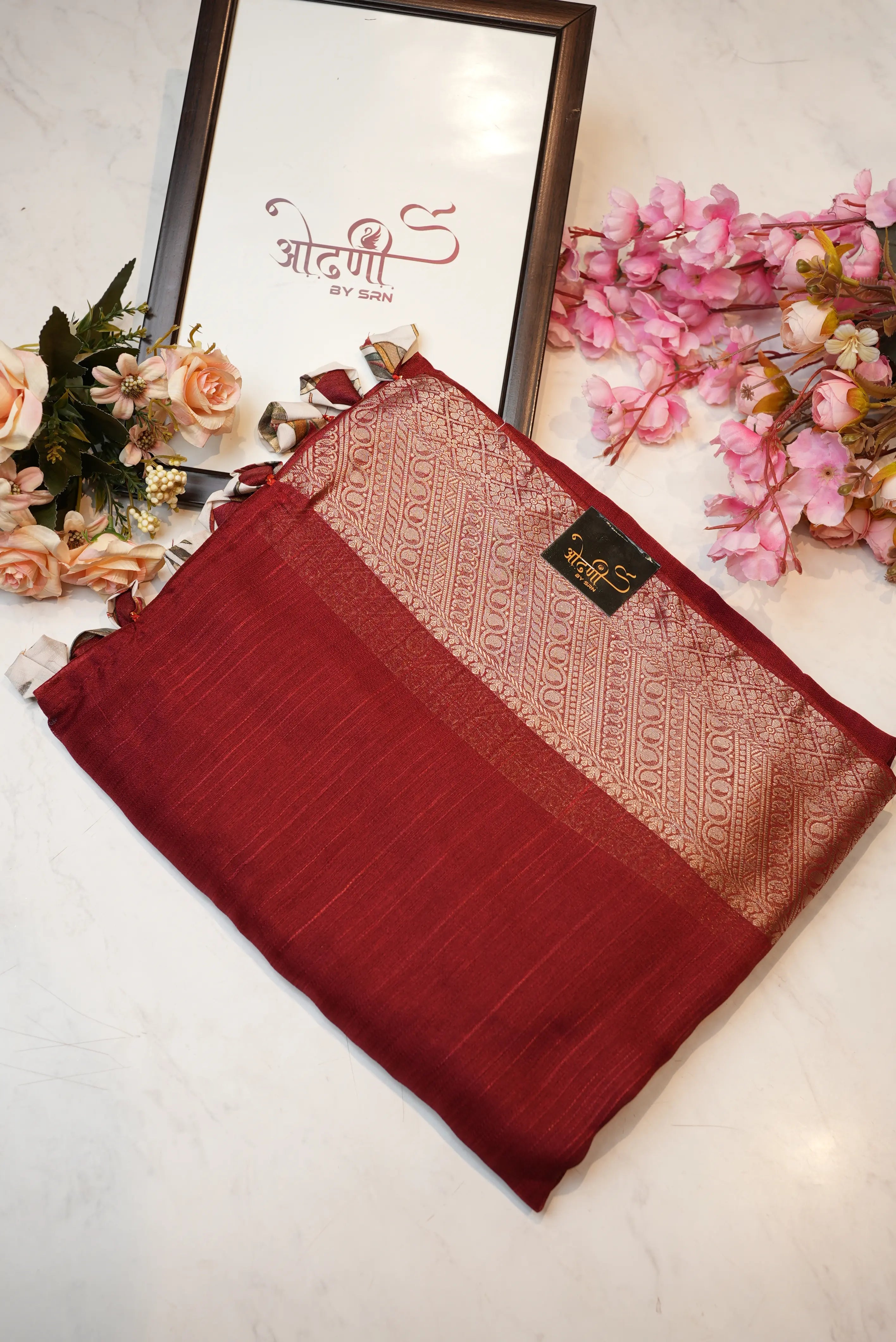 Couple Saree Set With Matching Blouse & Kurta