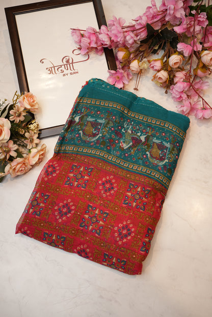 synthetic weightless fabric saree with dual colour tone ##SR055