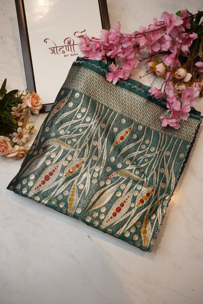 woven zari with jerkan work & cottan fabric saree ##SR081