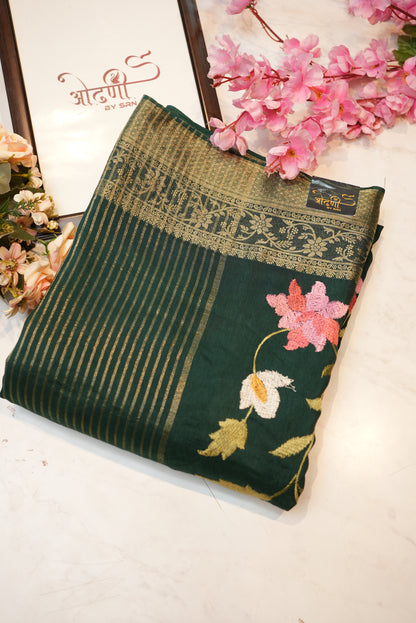 Dola silk saree with multicolor embroidery jaal pattern and buti pattern blouse ##SR0135