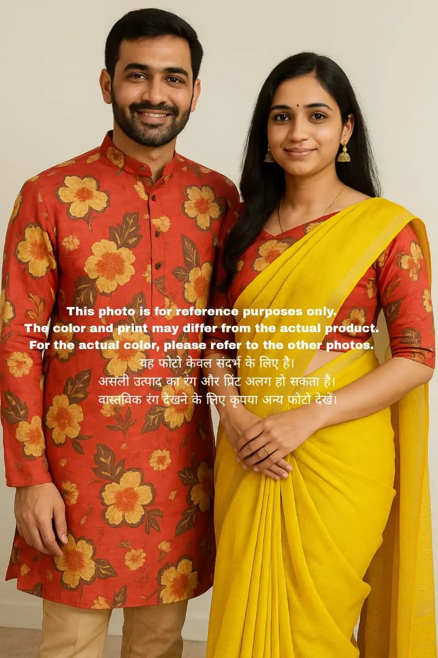 Couple Saree Set With Matching Blouse & Kurta