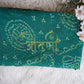 SUMMER SPECIAL BANDHANI SAREE WITH FOIL BORDER (WITHOUT BLOUSE) ##SR0175
