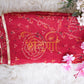 SUMMER SPECIAL BANDHANI SAREE WITH FOIL BORDER (WITHOUT BLOUSE) ##SR0175