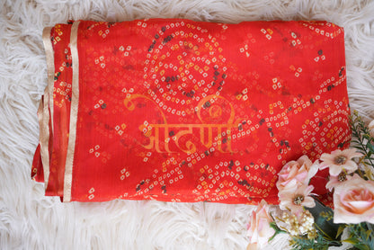 SUMMER SPECIAL BANDHANI SAREE WITH FOIL BORDER (WITHOUT BLOUSE) ##SR0175