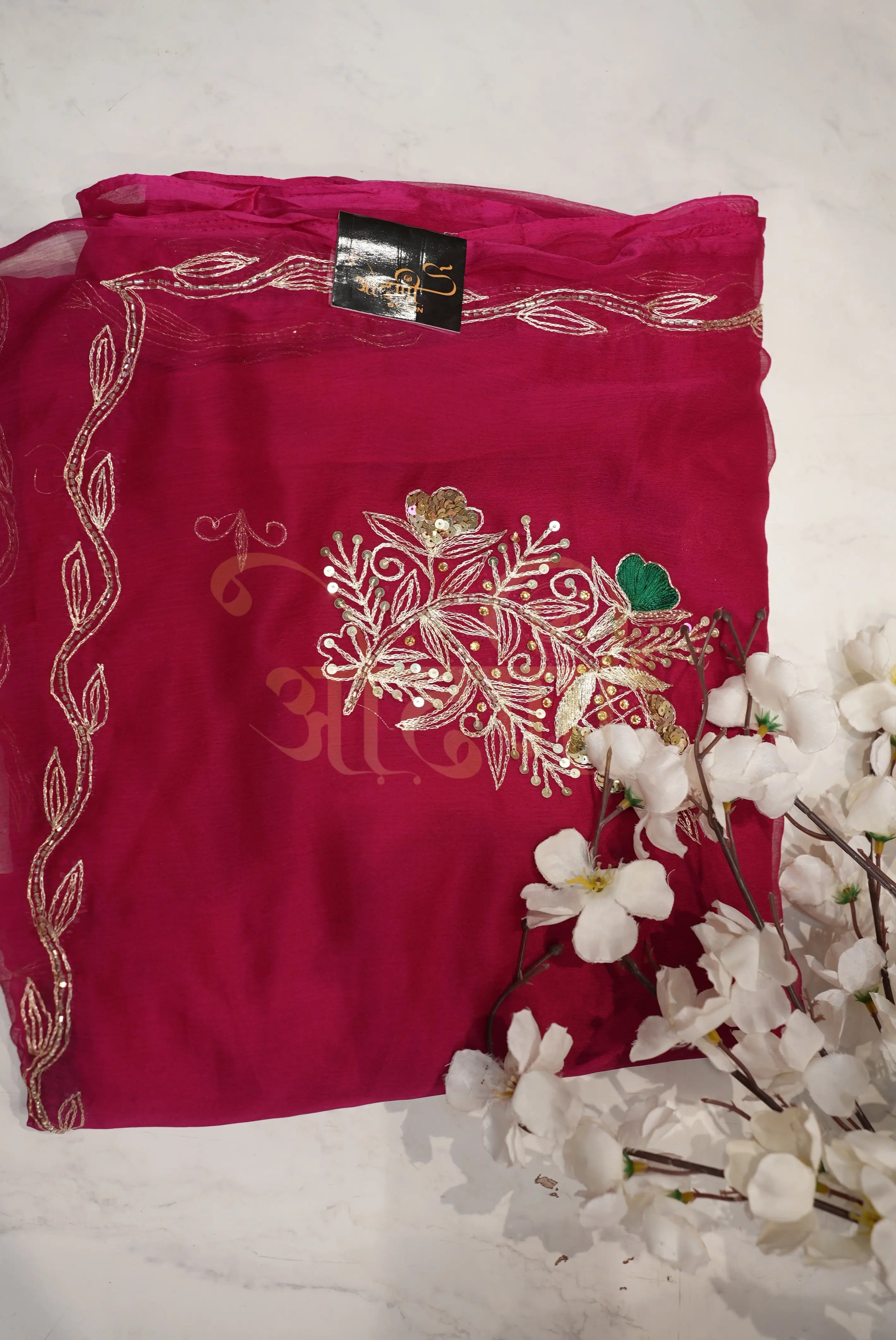 Summer Special Vintage Work Chiffon Saree