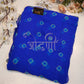 BUNDI BANDHEJ SAREE ON CHAMUNDA CHIFFON FABRIC WITH CUTDANA WORK   ##SR167