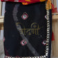 LAHRIYA SAREE WITH GOTAPATTI & CUTDANA WORK ON CHIFFON FABRIC   ##SR0172
