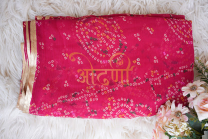 SUMMER SPECIAL BANDHANI SAREE WITH FOIL BORDER (WITHOUT BLOUSE) ##SR0175