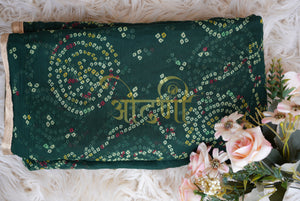 SUMMER SPECIAL BANDHANI SAREE WITH FOIL BORDER (WITHOUT BLOUSE) ##SR0175