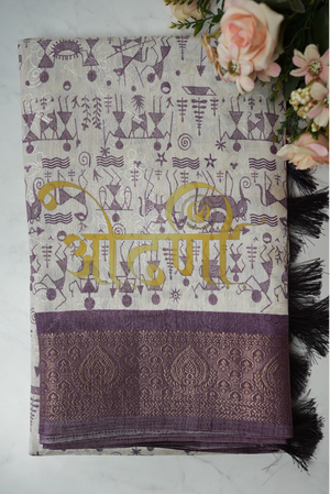 Stylish Warli Print Office Wear Saree on Mix Cotton with Banarasi Weaving Border ##SR0146